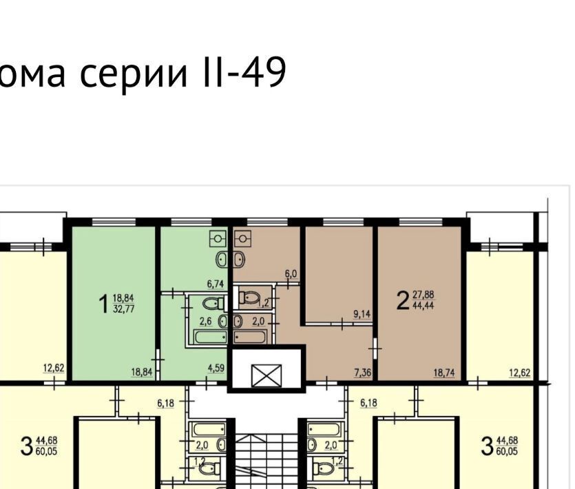 квартира г Москва метро Сокольники ул 2-я Сокольническая 2 фото 15