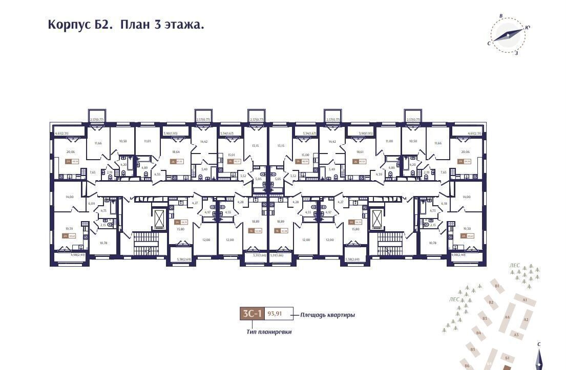 квартира г Зеленогорск Курортный ул Кривоносовская стр. Б 2 фото 2