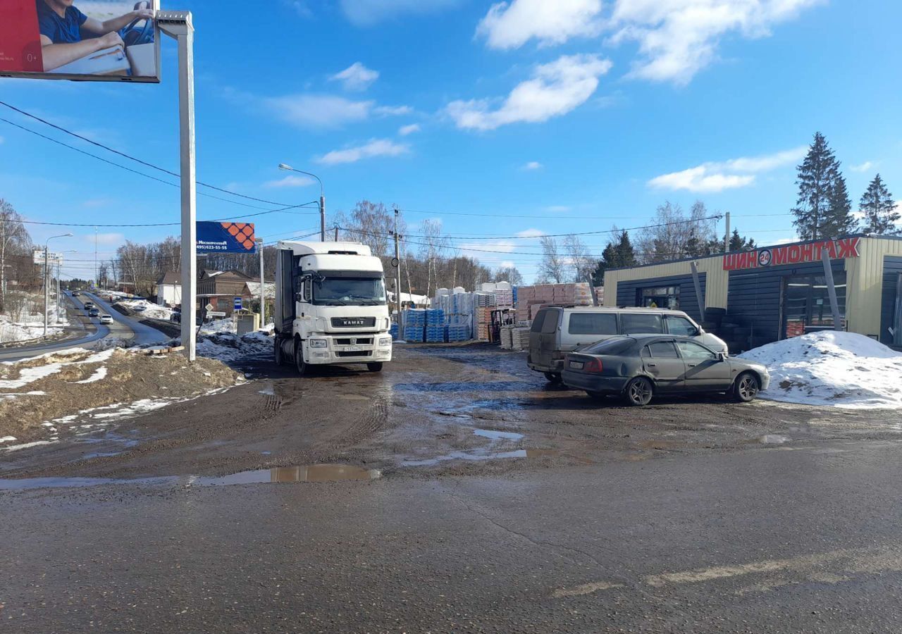 офис городской округ Солнечногорск д Большаково пер Майский 1 Красногорск фото 1