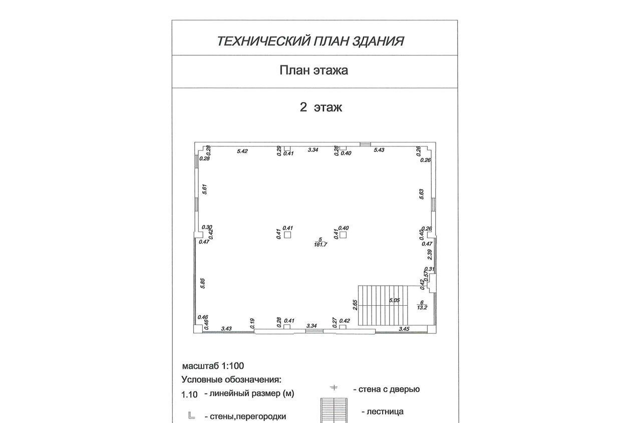 свободного назначения г Краснодар р-н Центральный ул Ставропольская 75/1к 1 фото 15