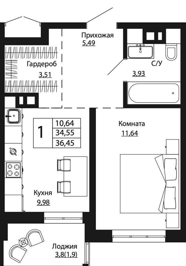 квартира г Ростов-на-Дону р-н Пролетарский ул Текучева ЖК «Текучев» з/у 370/2 фото 2