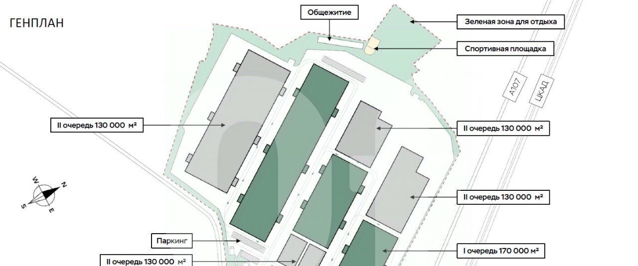 производственные, складские г Москва п Михайлово-Ярцевское д Исаково ул Исаково-3 ТиНАО фото 11