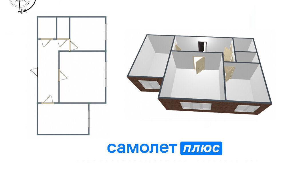 квартира г Кемерово р-н Рудничный ул Стахановская 10а фото 2