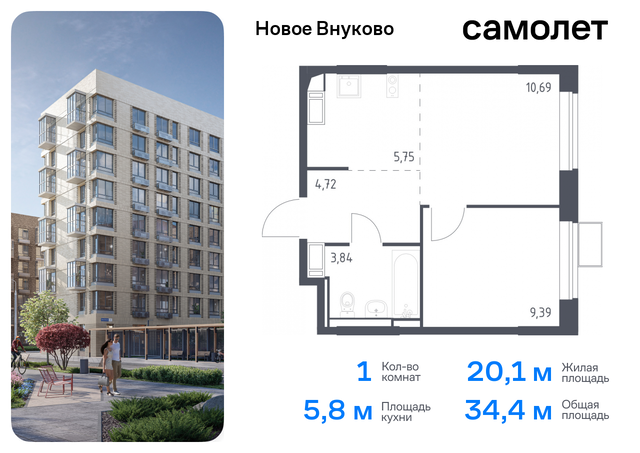 метро Рассказовка Внуково ЖК «Новое Внуково» к 22, Боровское шоссе фото