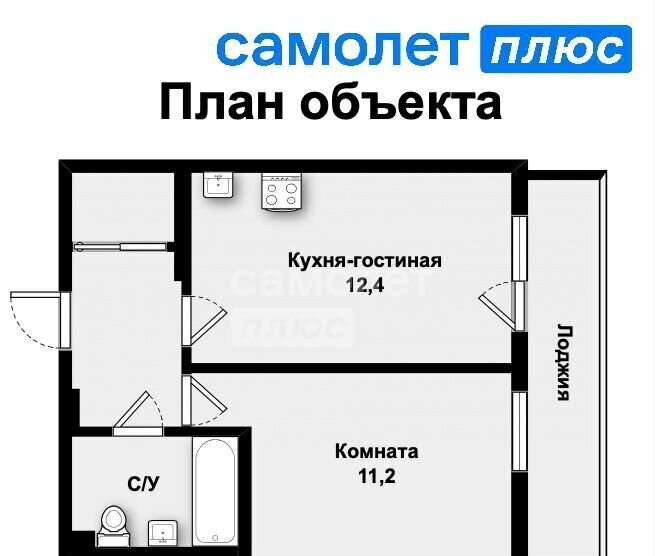 квартира г Екатеринбург р-н Октябрьский Чкаловская ул Ткачей 6 фото 22