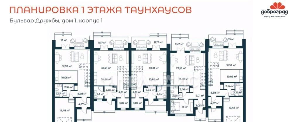 дом р-н Ковровский п Доброград б-р Дружбы 1к/1 муниципальное образование фото 6