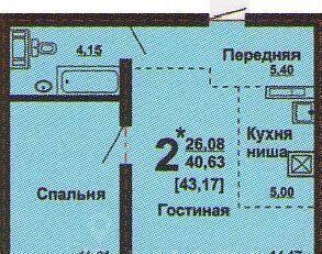 квартира г Челябинск р-н Курчатовский Парковый ул Александра Шмакова 31 микрорайон «Парковый» фото 11