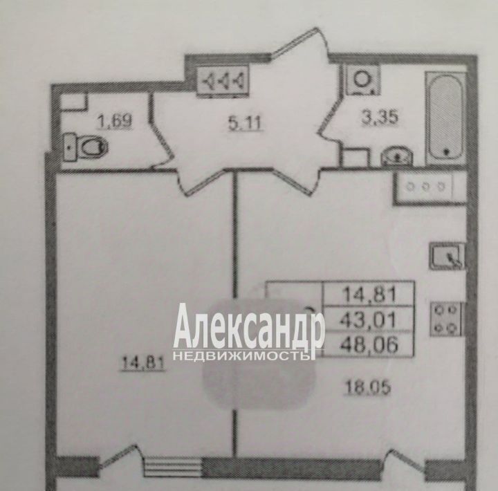 квартира г Санкт-Петербург метро Комендантский Проспект аллея Арцеуловская 15 фото 1