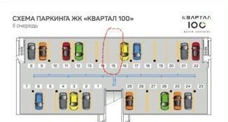 Новый город ул Ломоносова 79 город фото