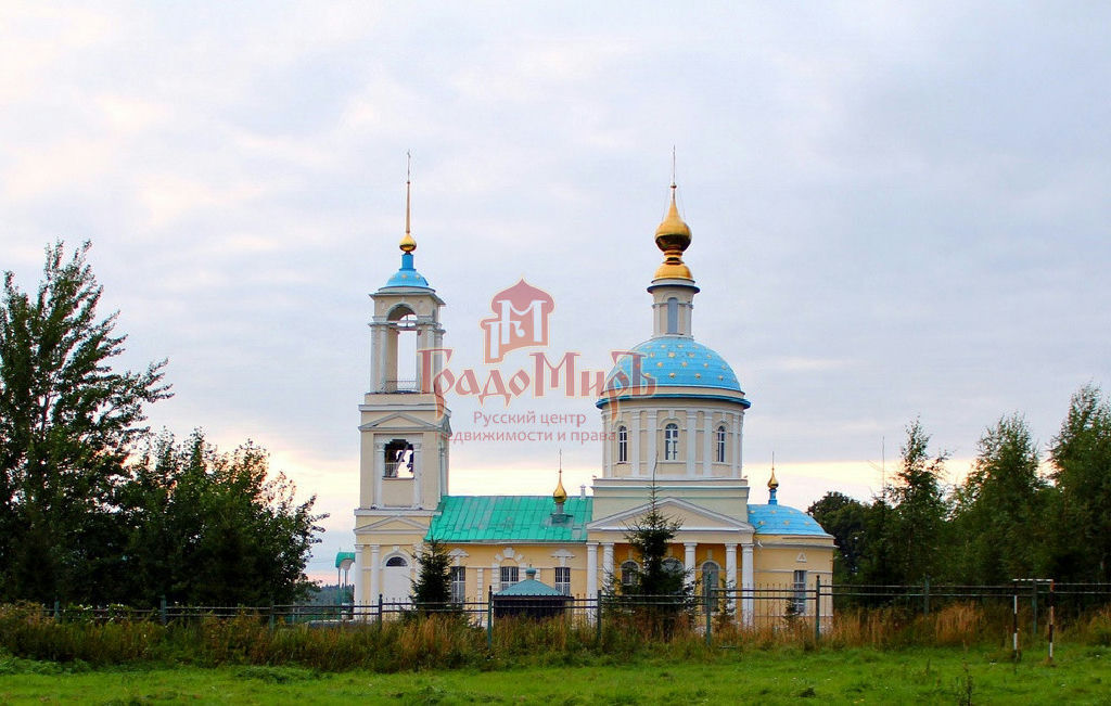 земля городской округ Сергиево-Посадский с Бужаниново фото 1