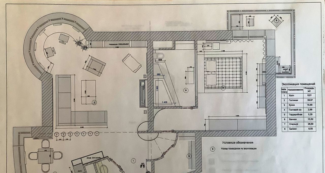 квартира г Москва ЗАО ул Удальцова 23 фото 2