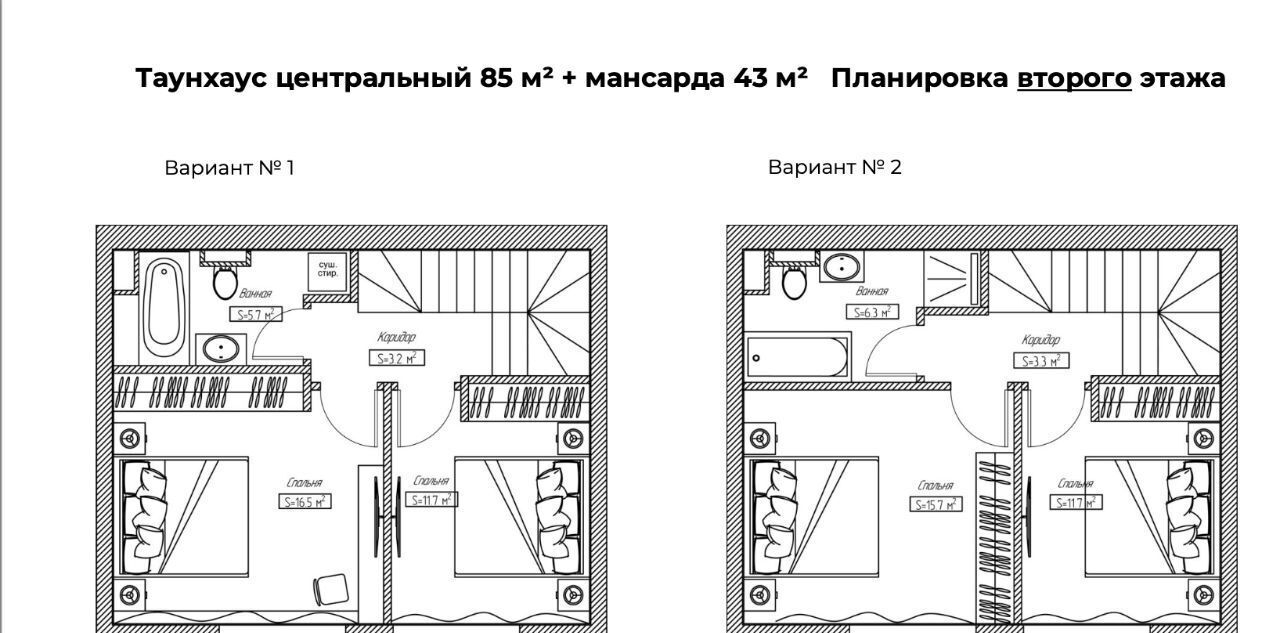 дом городской округ Истра п Красный КП Кембридж Поселок, Нахабино фото 3