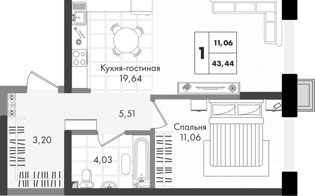 квартира г Краснодар р-н Прикубанский ул им. генерала Брусилова 1/3 5 лит фото 1