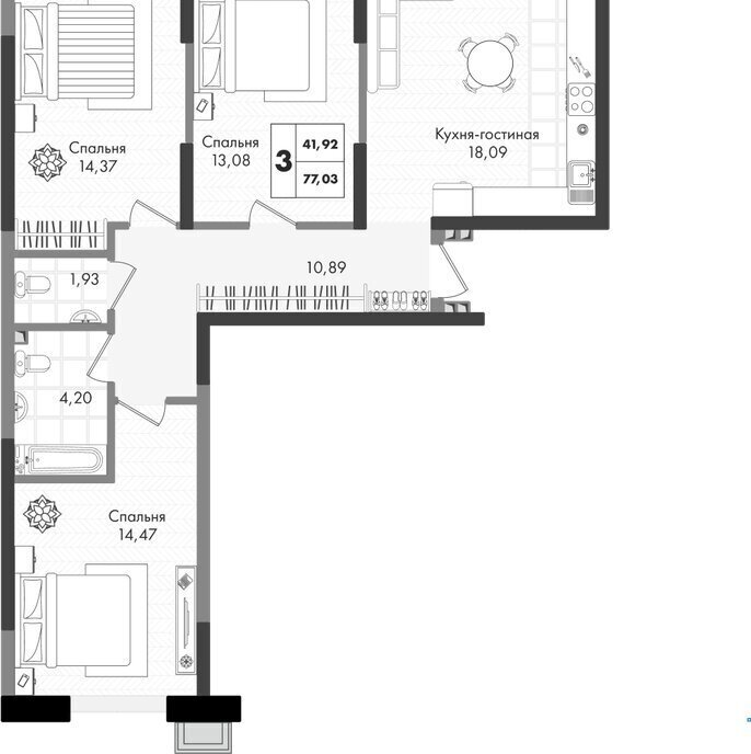 квартира г Краснодар р-н Прикубанский ул им. генерала Брусилова 1/3 5 лит фото 1