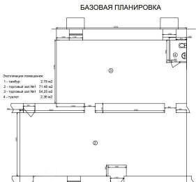 р-н Индустриальный ул Мира 59 фото