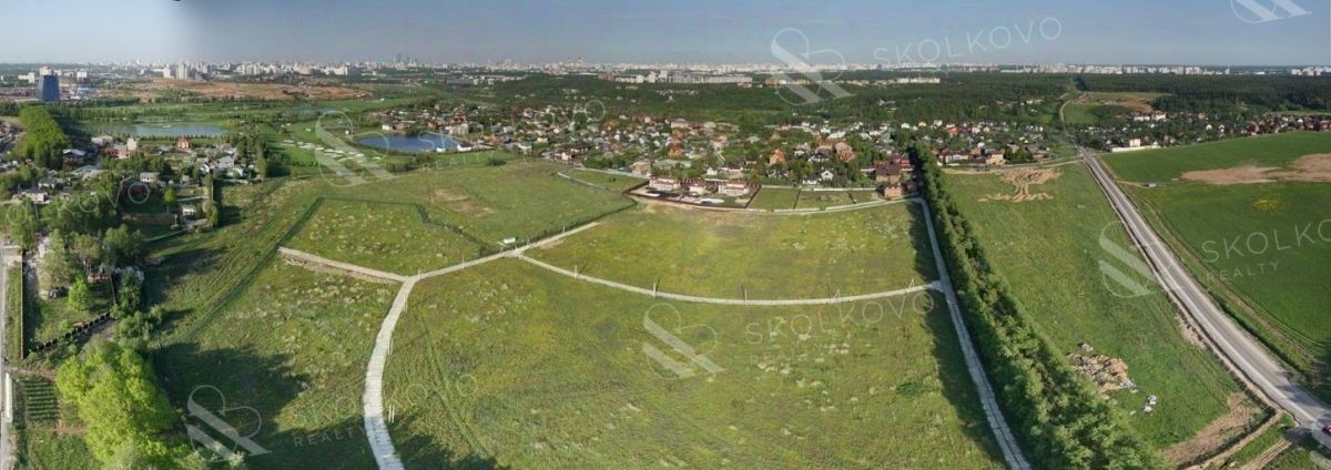 земля городской округ Одинцовский д Сколково Кунцевская фото 8