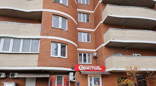 г Краснодар р-н Прикубанский ул им. Марины Цветаевой 13 ЖК "Догма Парк" фото