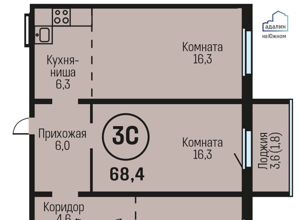 квартира г Барнаул рп Южный тракт Южный 15к/6 фото 1