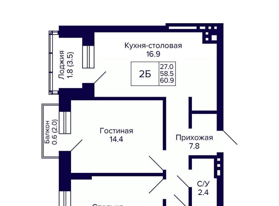 квартира г Новосибирск р-н Кировский Площадь Маркса, Сподвижники жилой комплекс фото 1