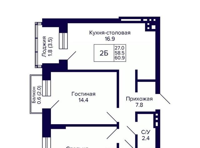 р-н Кировский Площадь Маркса, Сподвижники жилой комплекс фото