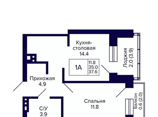 р-н Кировский Площадь Маркса, Сподвижники жилой комплекс фото