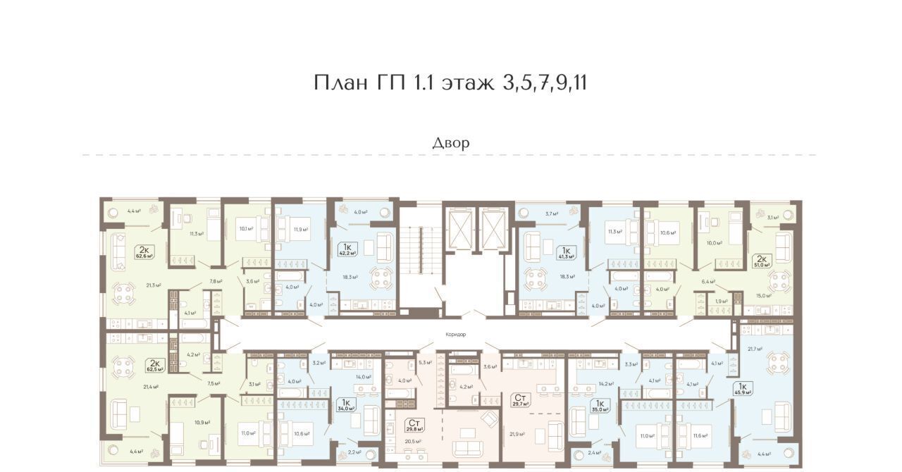 квартира г Тюмень р-н Калининский Тюменская Слобода мкр фото 3