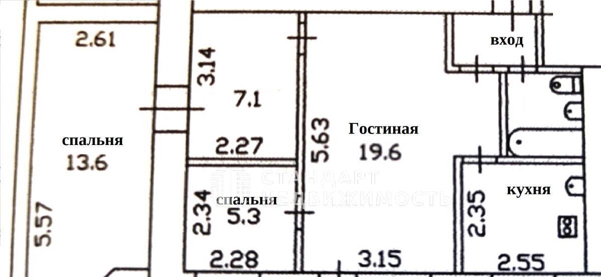 квартира г Тюмень р-н Ленинский ул Одесская 61 фото 2