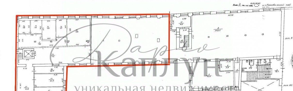 офис г Нижний Новгород р-н Нижегородский Горьковская наб Нижне-Волжская 19 фото 8