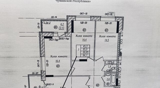 р-н Московский ул Филиппа Лукина 16 фото