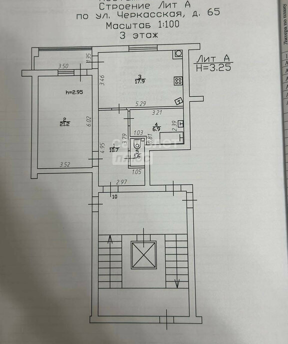 квартира г Краснодар р-н Прикубанский ул Черкасская 65 фото 14