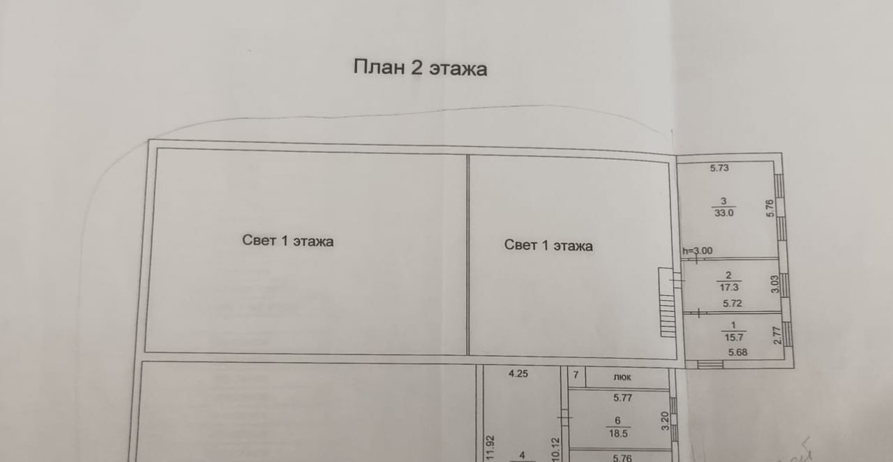 производственные, складские г Томск р-н Октябрьский ул Березовая 2а фото 36