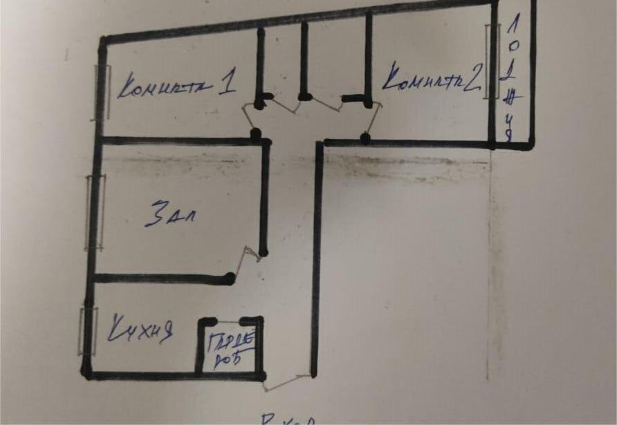 квартира г Владивосток р-н Ленинский 71-й микрорайон ул Ватутина 4 фото 29