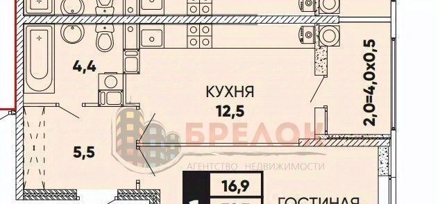 квартира г Ростов-на-Дону р-н Пролетарский ул Берберовская 26с/1 фото 1