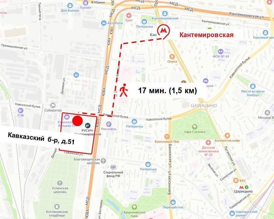 свободного назначения г Москва метро Кантемировская б-р Кавказский 51 фото 6