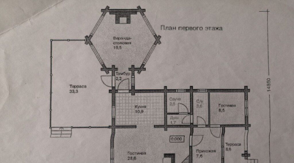 дом г Балаково ул Кутякова 82 муниципальное образование г. Балаково фото 37