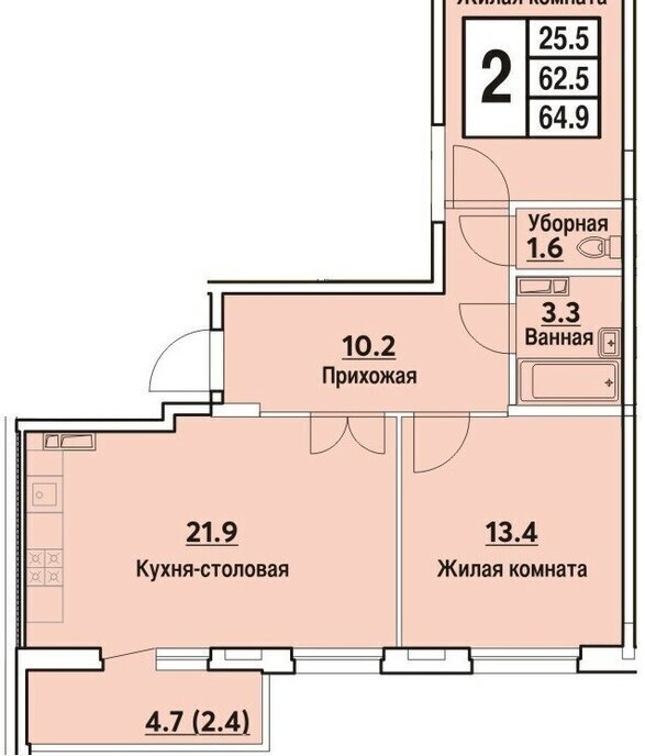 квартира г Чебоксары р-н Московский ул Радужная 15 фото 1