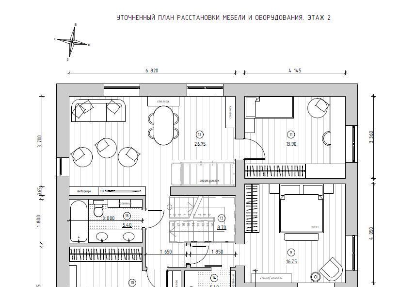 дом р-н Всеволожский д Канисты ул Цветочная Колтушское городское поселение, Улица Дыбенко фото 13