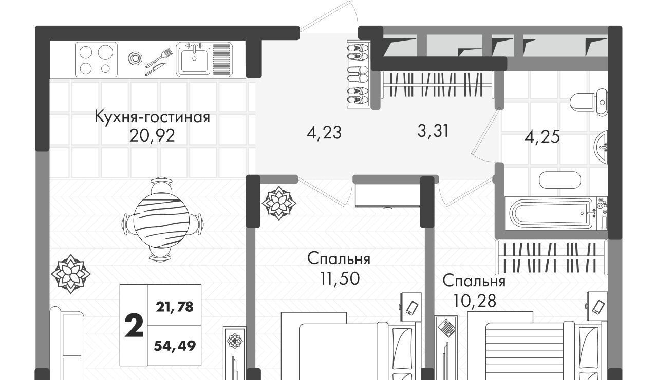 квартира г Краснодар р-н Прикубанский Жилой комплекс Зеленая тер. фото 1