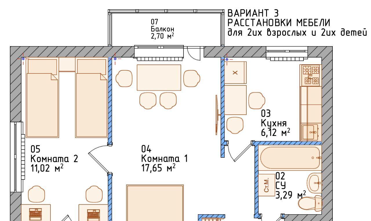 квартира г Новороссийск р-н Центральный ул Советов 20 фото 21