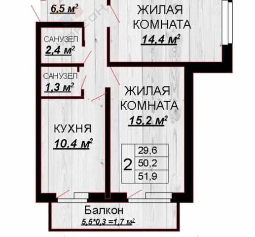 р-н Прикубанский ул Тепличная 62/1к 4 ЖК «Акварели-2» фото