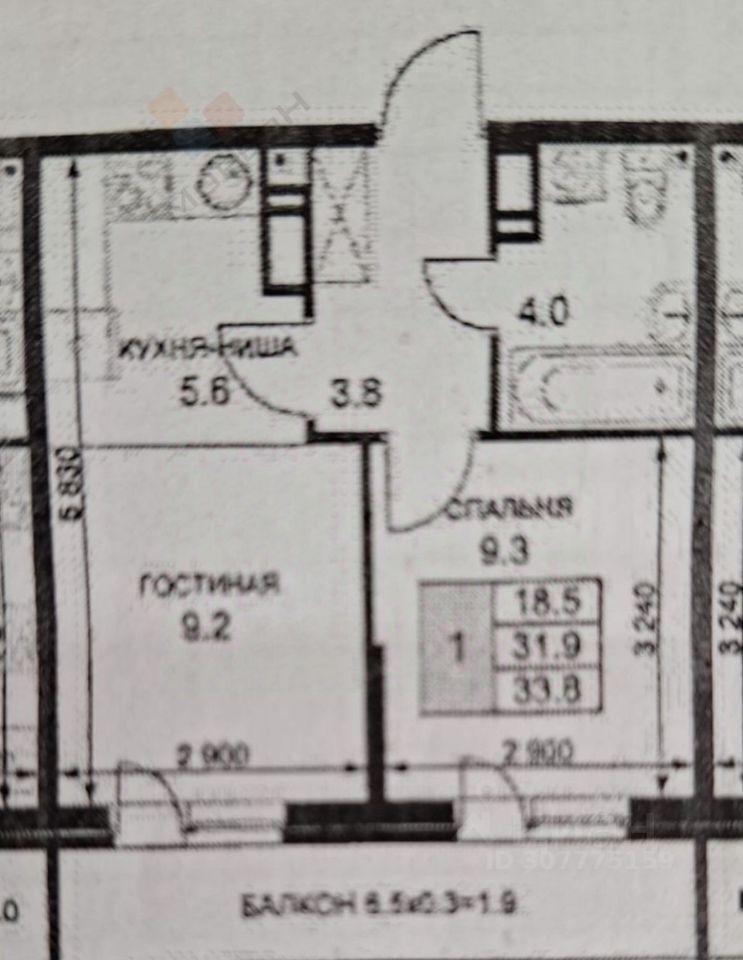 квартира г Краснодар р-н Прикубанский ул им. Героя Ростовского 8/3 ЖК «Ракурс» фото 12