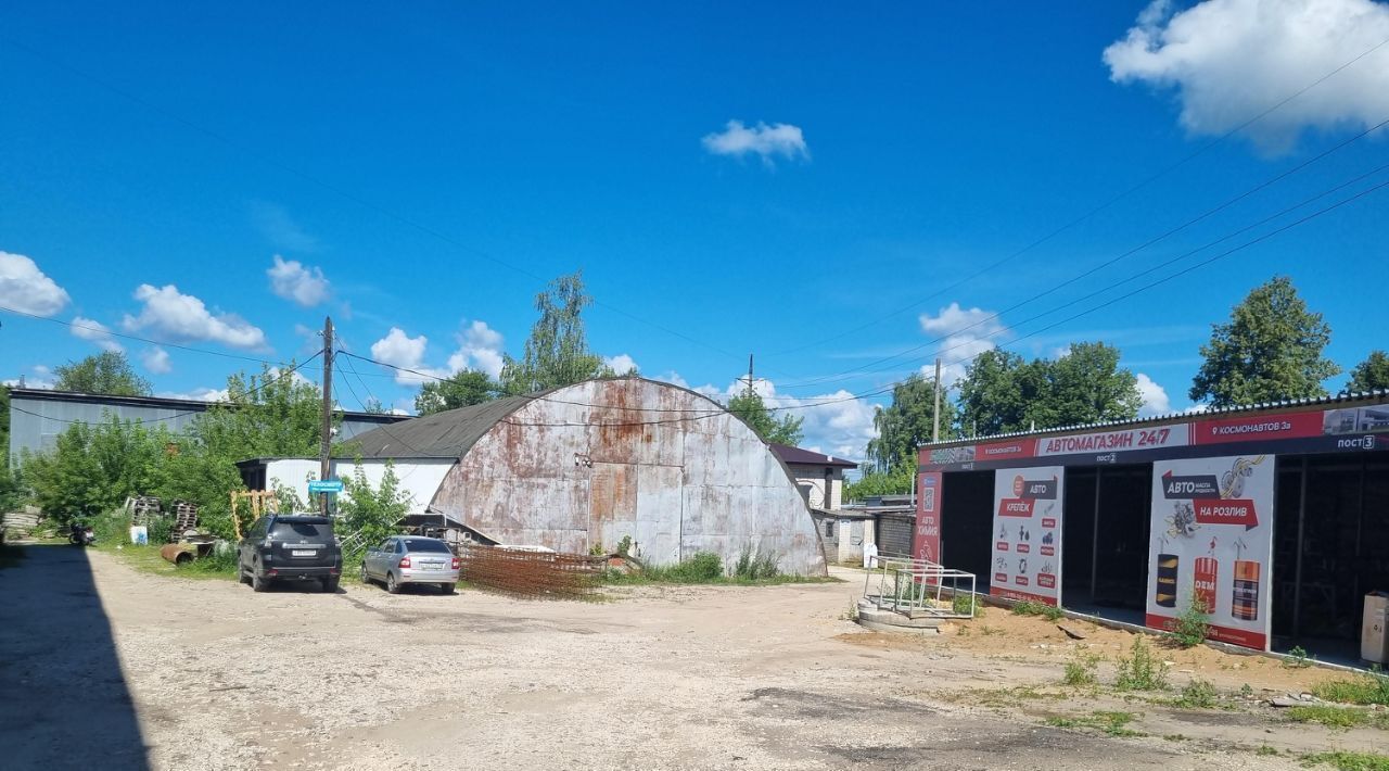 производственные, складские г Ковров ул Клязьменская фото 3