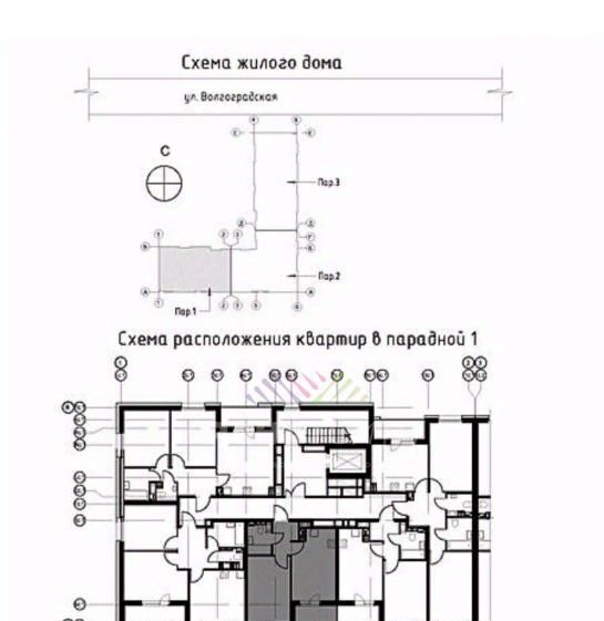 квартира г Омск р-н Кировский ул Волгоградская 10 фото 4