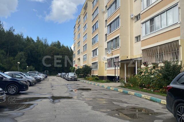 г Ермолино ул Молодежная 2 фото