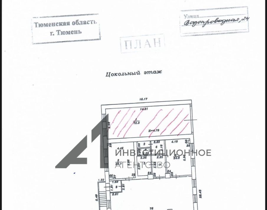 свободного назначения г Тюмень р-н Центральный ул Водопроводная 24 фото 4