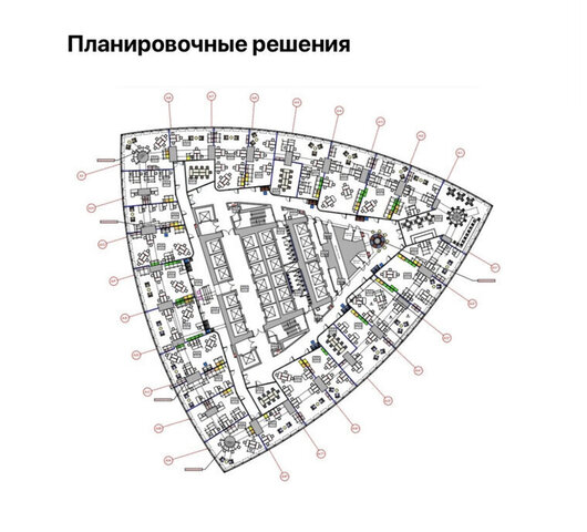 метро Международная наб Пресненская 12 муниципальный округ Пресненский фото