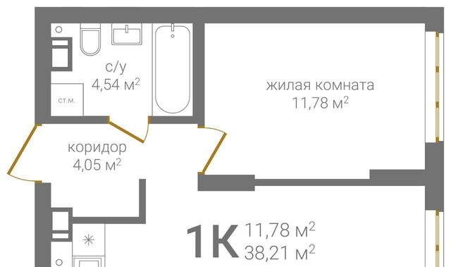 р-н Нижегородский Горьковская Верхние Печёры KM Печерский жилой комплекс фото