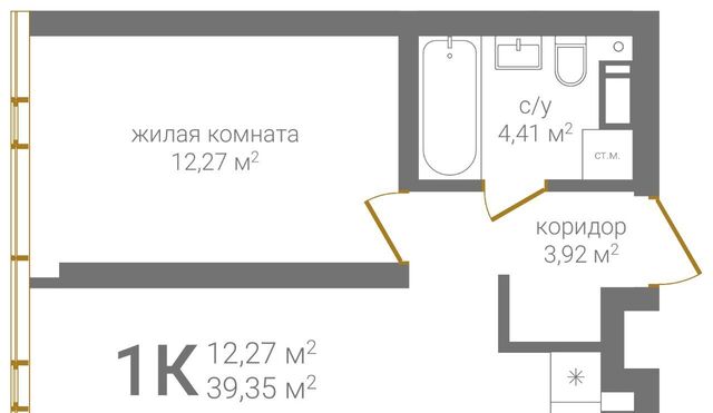 р-н Нижегородский Верхние Печёры KM Печерский жилой комплекс фото