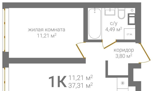 р-н Нижегородский Верхние Печёры KM Печерский жилой комплекс фото