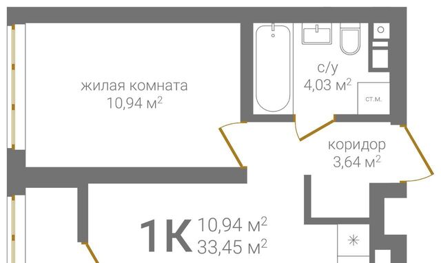 р-н Нижегородский KM Печерский жилой комплекс фото